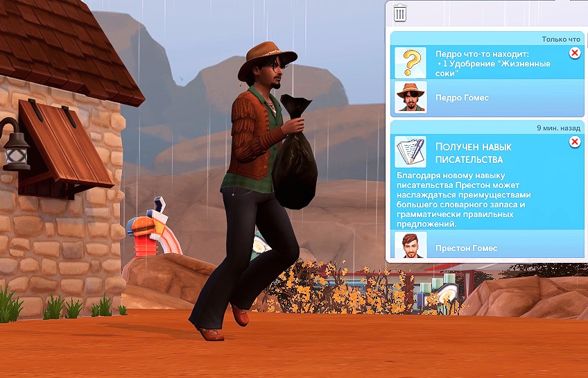 TS4-x64-2022-04-09-13-46-48-08.jpg