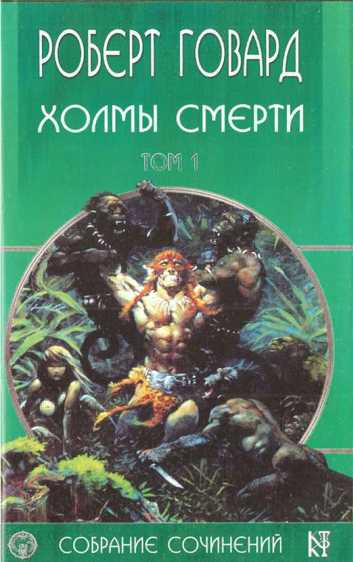 1-p0001