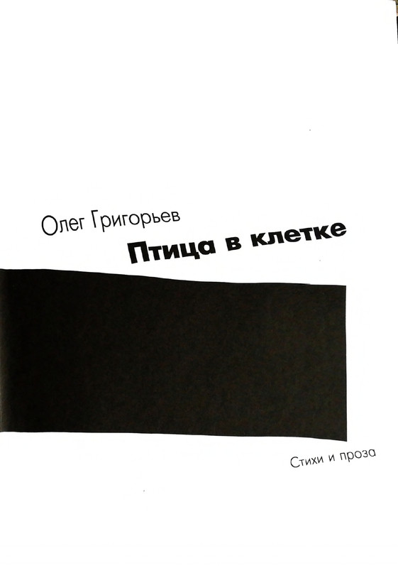 page-0005