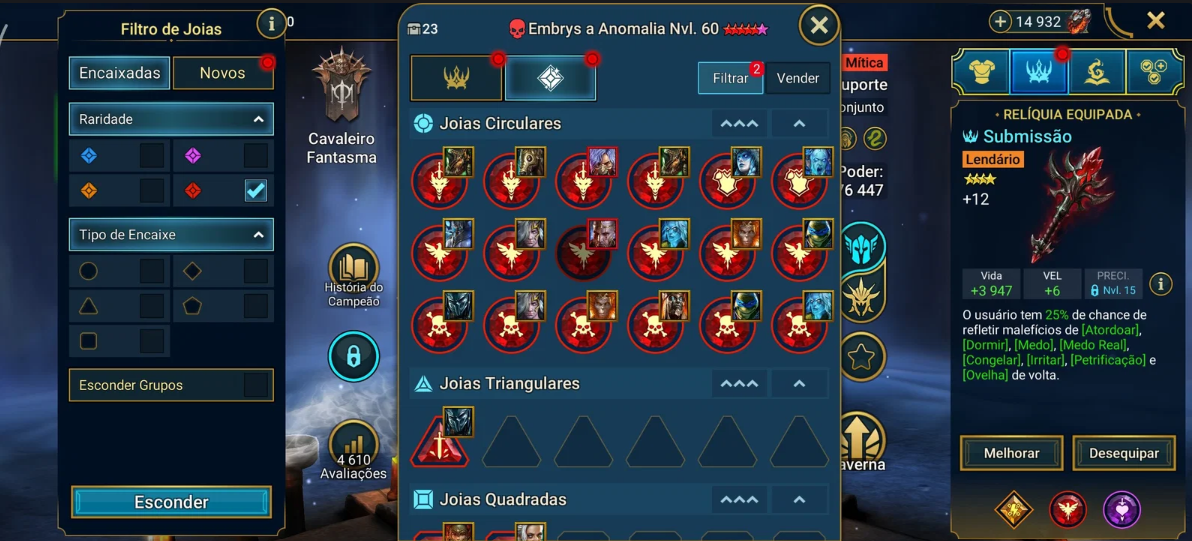 Screenshot 2026 07 17 161947