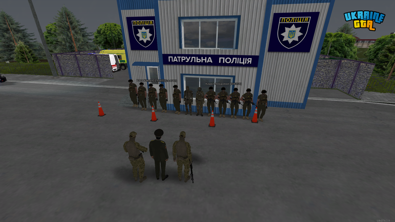 UKRAINE GTA 18 05 2026 19 16 39