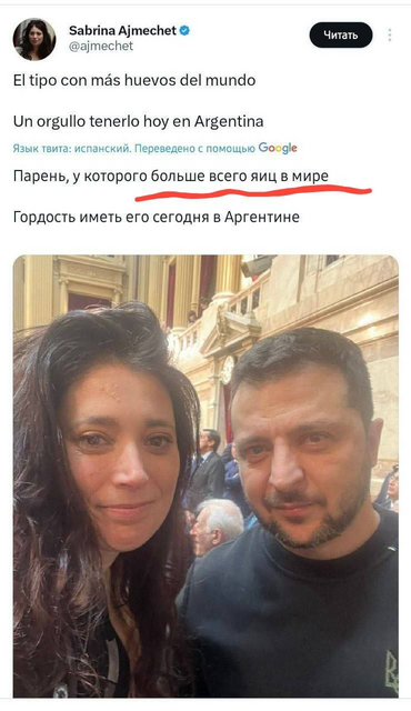 https://i.postimg.cc/zvLkYLmh/2023-12-11-110155284.png