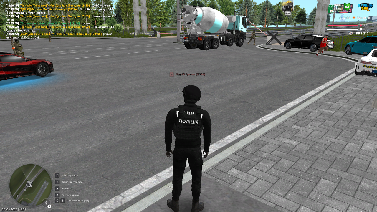 UKRAINE GTA 20.08.2025 12_57_18