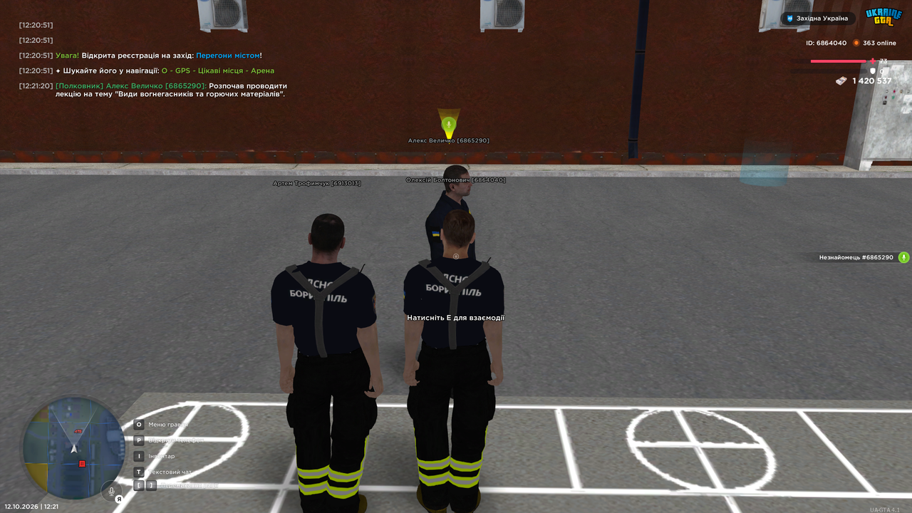 UKRAINE GTA 12 10 2026 12 21 26