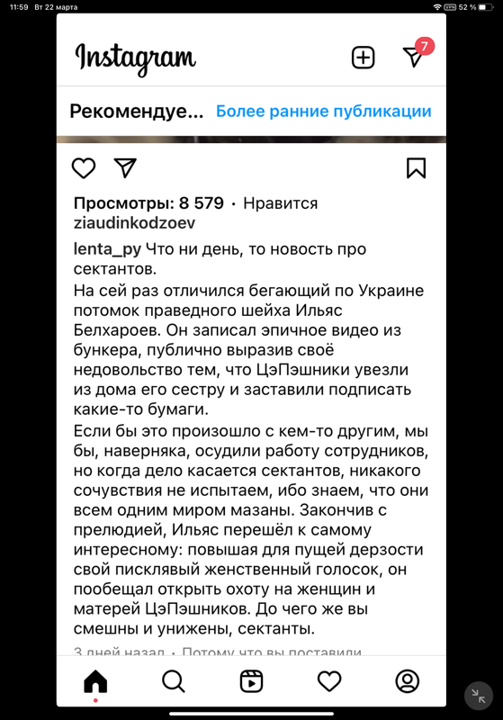 21A1A41A-D611-4509-9E3A-66A618F6B447