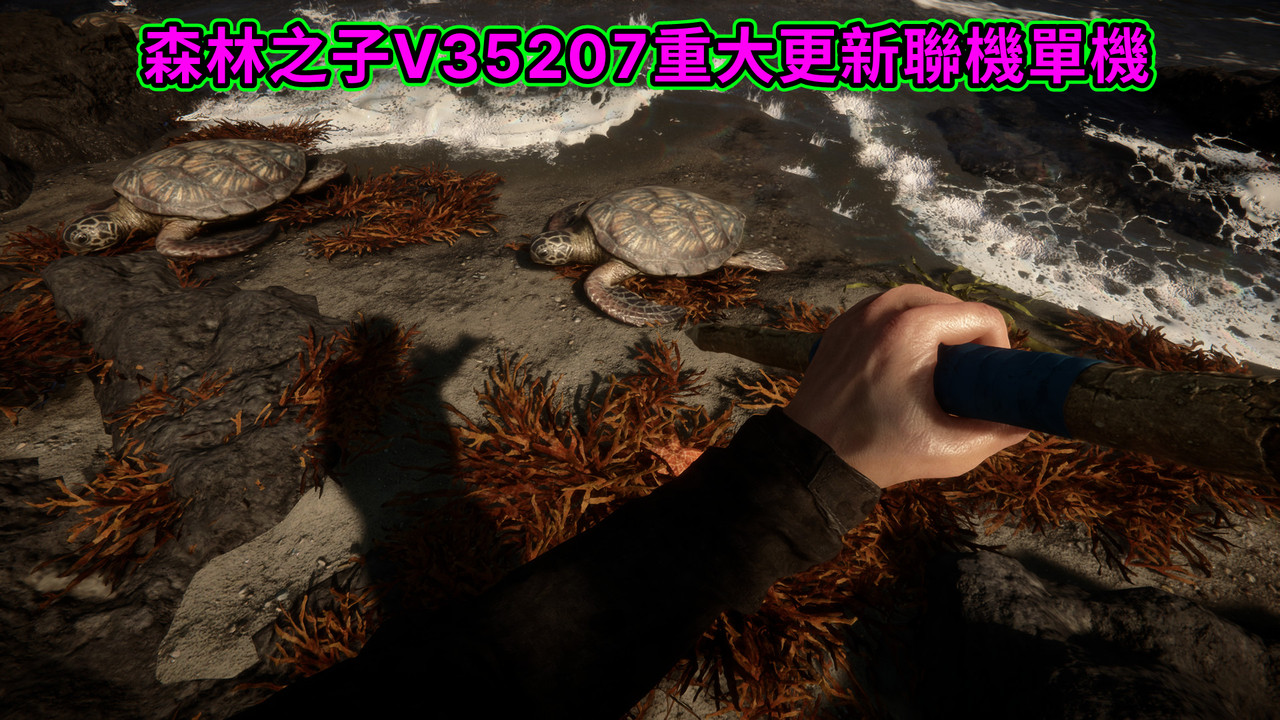 植物大戰殭屍3D魔改版