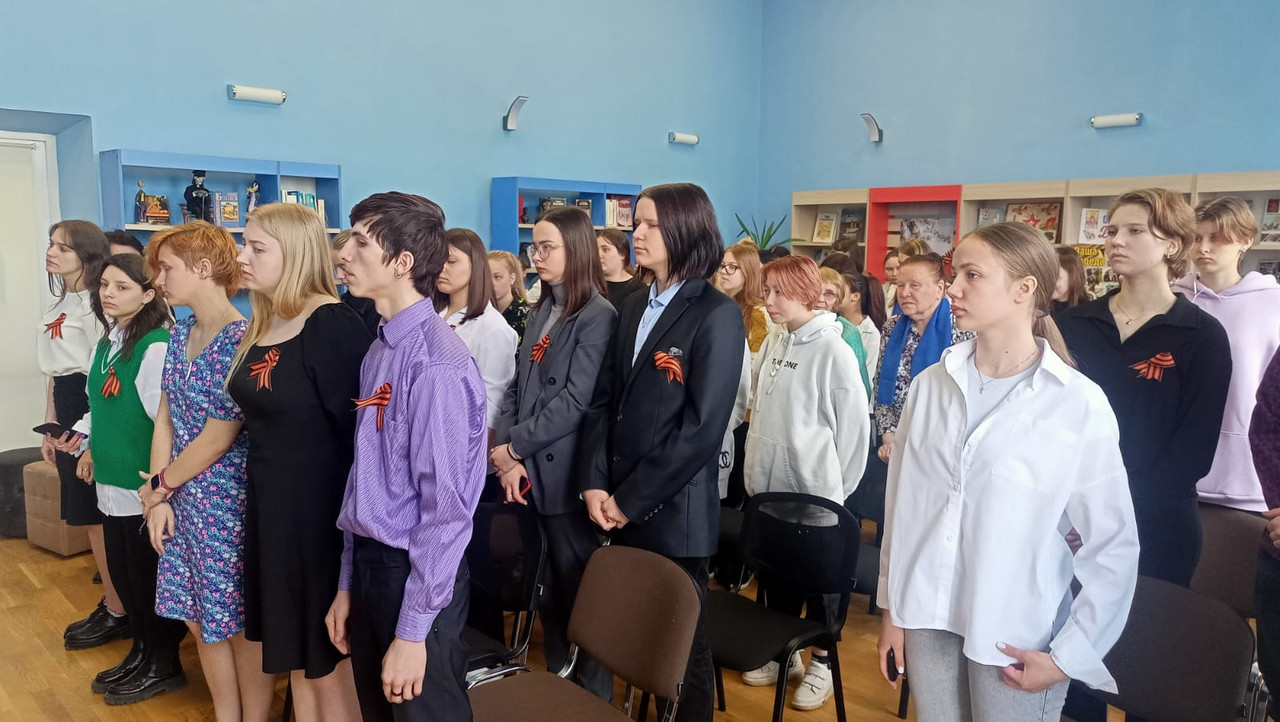 минута молчания