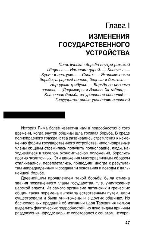 cc9044659b40478600c414e7e0376c86-46