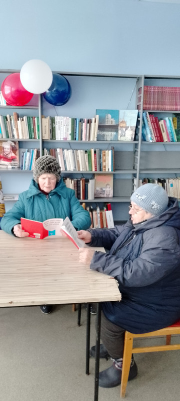 IMG_20241212_120206_564