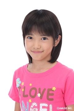 SG - 9yo Ooga Ohga Ouga_