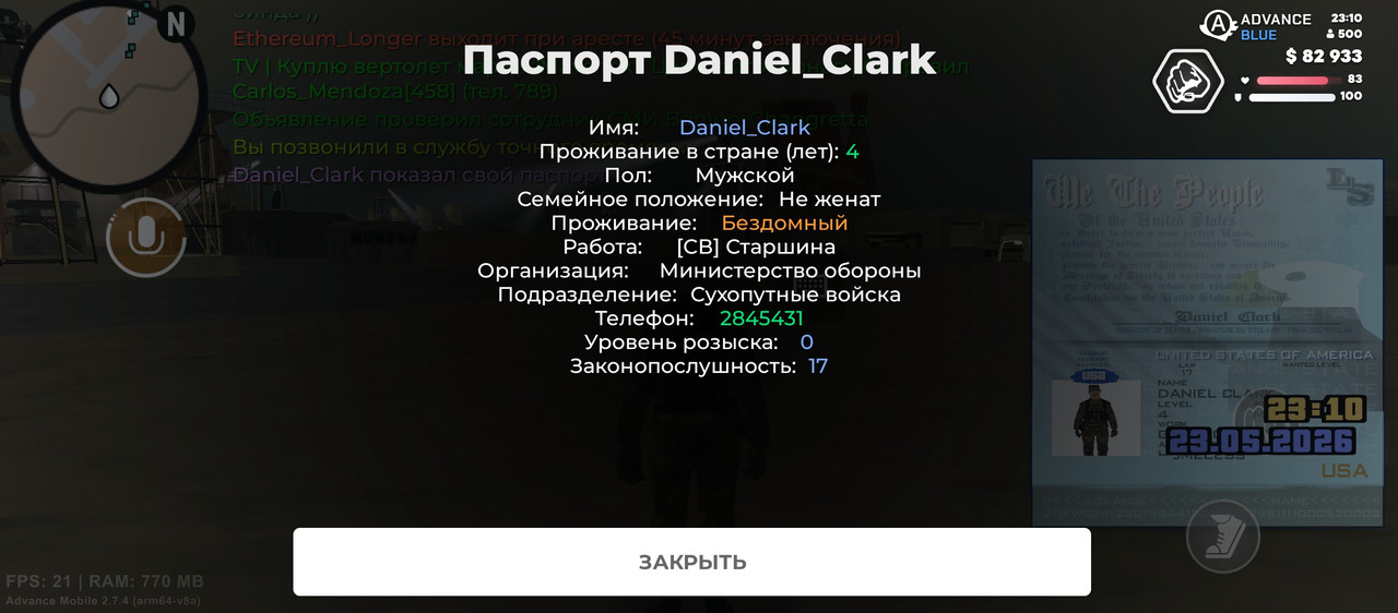 Screenshot 20260523 231046