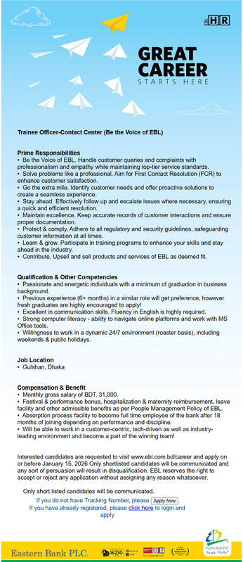 Eastern-Bank-PLC-Trainee-Officer-Job-Circular-2