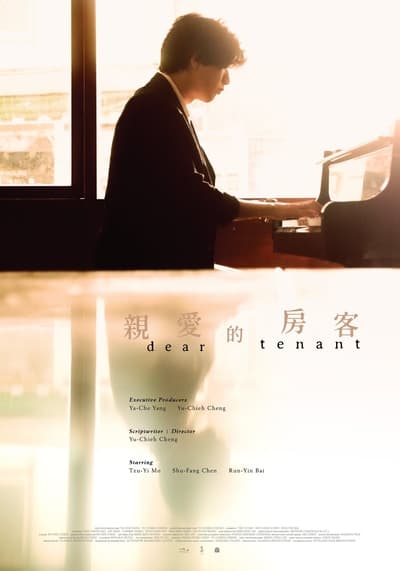 dear-tenant-2020-720p-bluray-x264-bipola