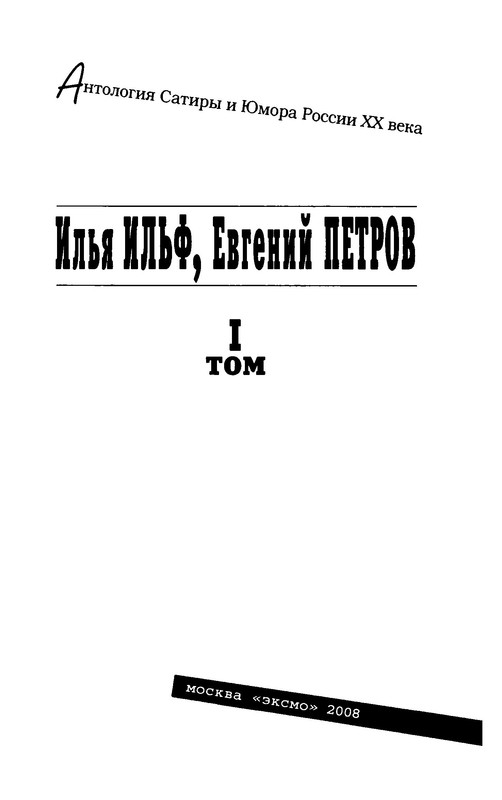 p0007