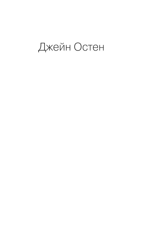 ITD000000001017231-page-0001
