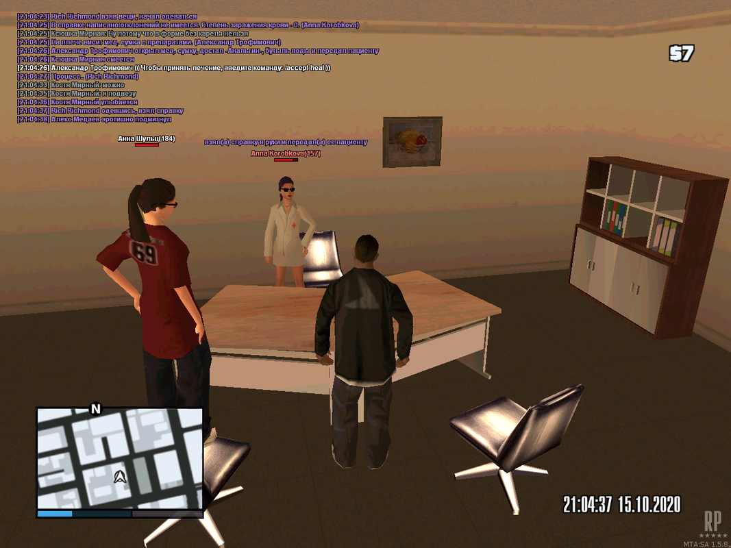 mta-screen_2020-10-15_21-04-43
