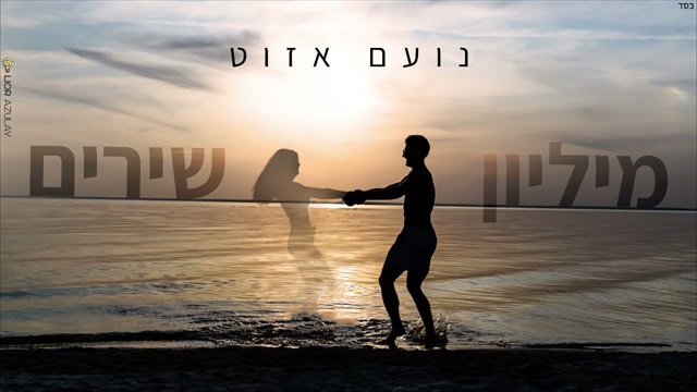 תמונה