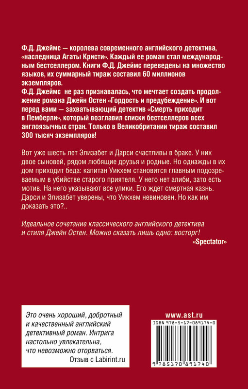 2-cover4