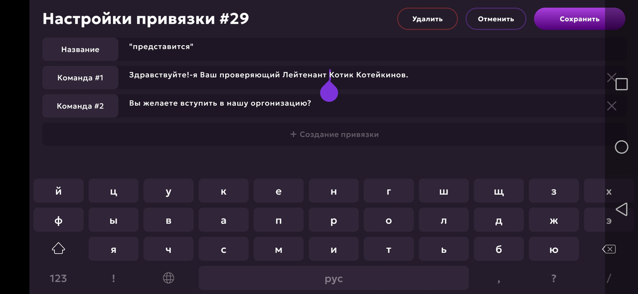 Screenshot_20250521_203111_com.jekmant.matrplauncher