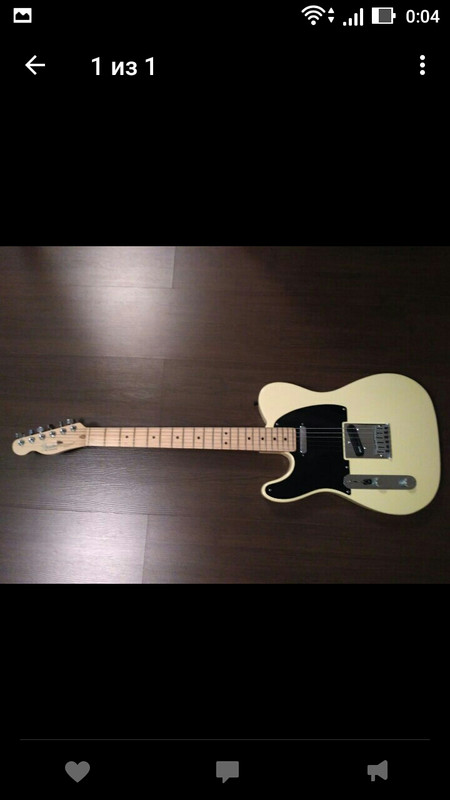 Screenshot_20161008-000444