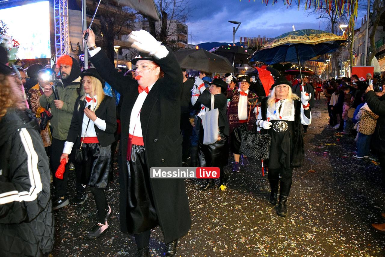 KALAMATIANO-KARNABALI-DSC-0155