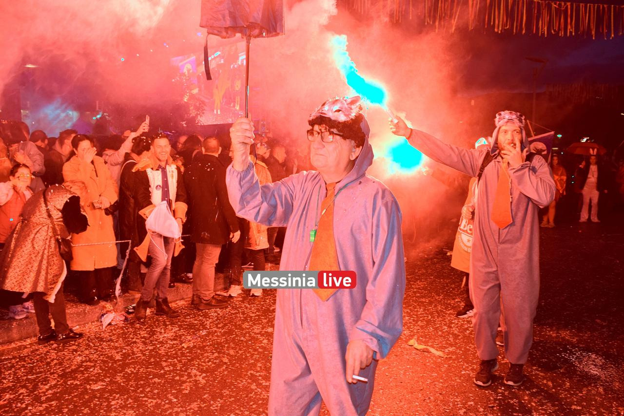 KALAMATIANO-KARNABALI-DSC-0158