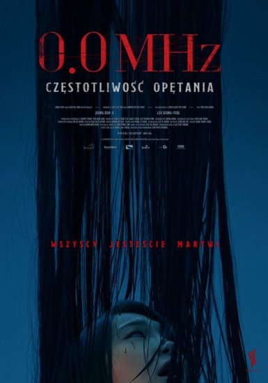 0.0 MHz Częstotliwość opętania / 0.0 MHz (2019) PL.BRRip.XviD-GR4PE | Lektor PL