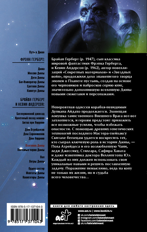2-cover4