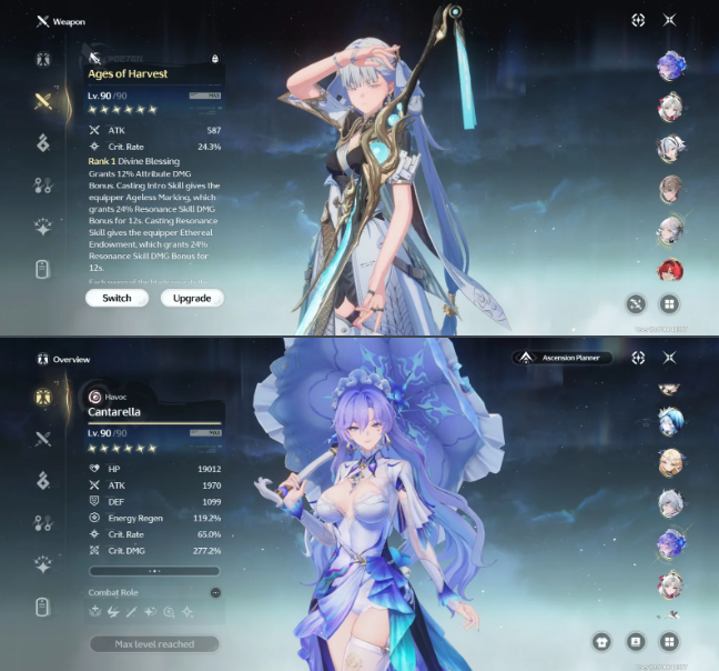 Screenshot 2026 09 25 231209