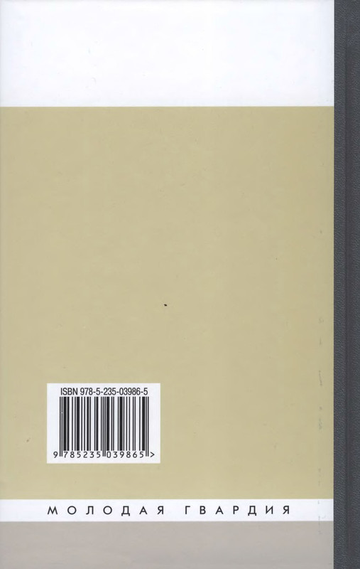 2-p0322
