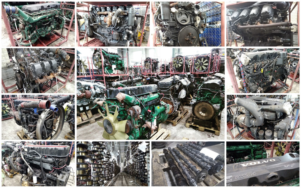 Двигатель ДВС