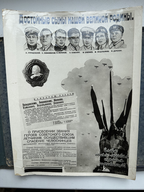 1851738E-3B64-4922-B5F1-2F45ABDAC309