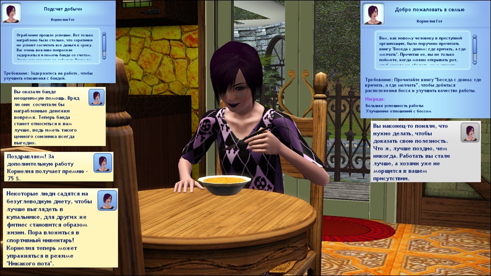 TS3-W-2025-01-29-21-24-32-46.jpg