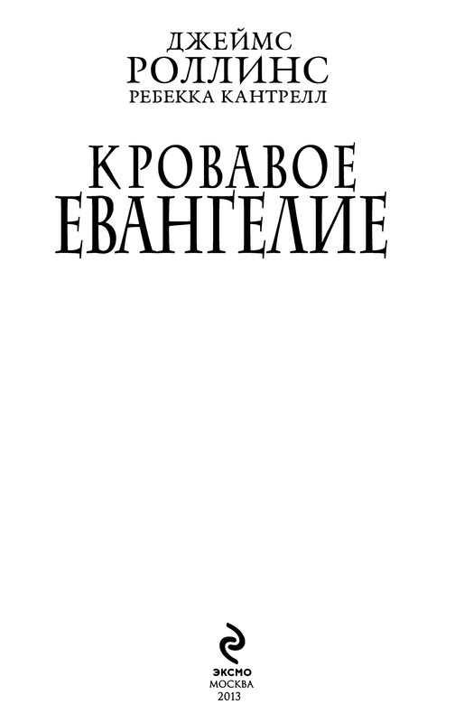p0007