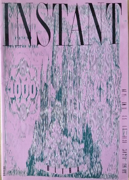 Instant 21