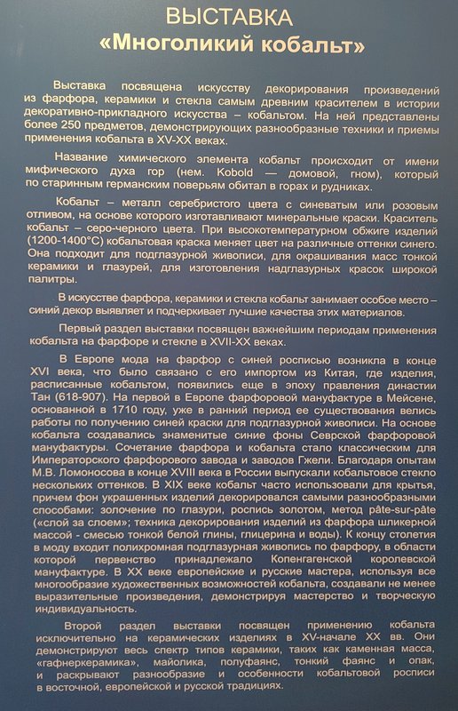 https://i.postimg.cc/zvQw77DM/048-IMG-20240615-114704.jpg