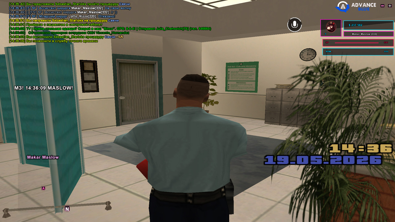 screenshot 2026 05 19 14 36 09 954