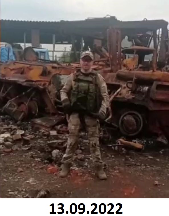 1009 BTR-82A destr 13 09 22
