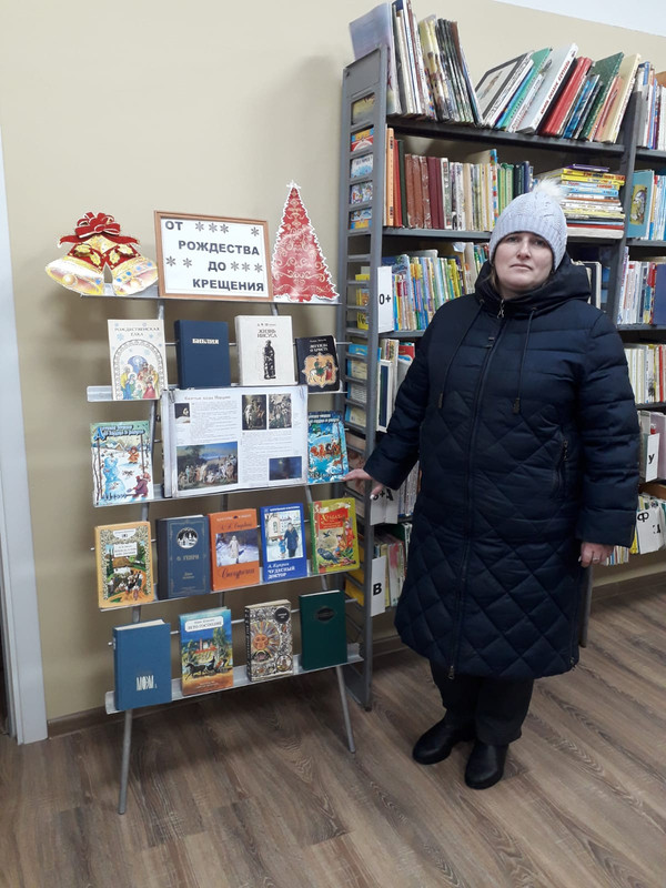 WhatsApp Image 2023-01-19 at 18