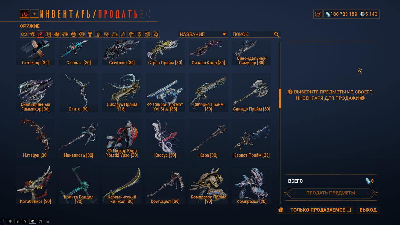 2025 12 22 06 37 41 Greenshot