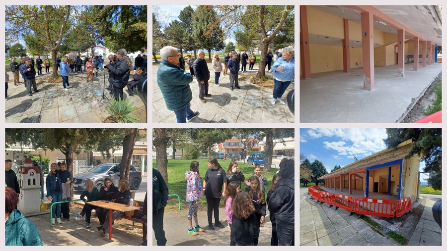 κοζάνη, ειδήσεις, νέα, Πτολεμαΐδα