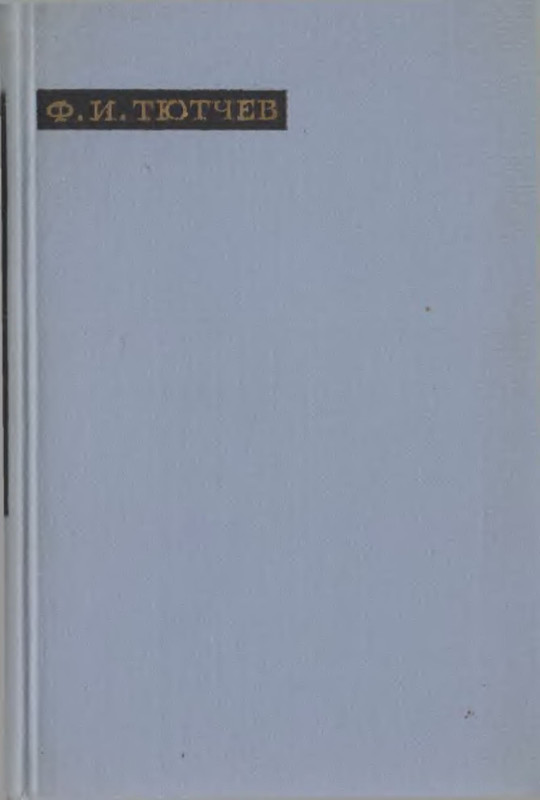 p0002