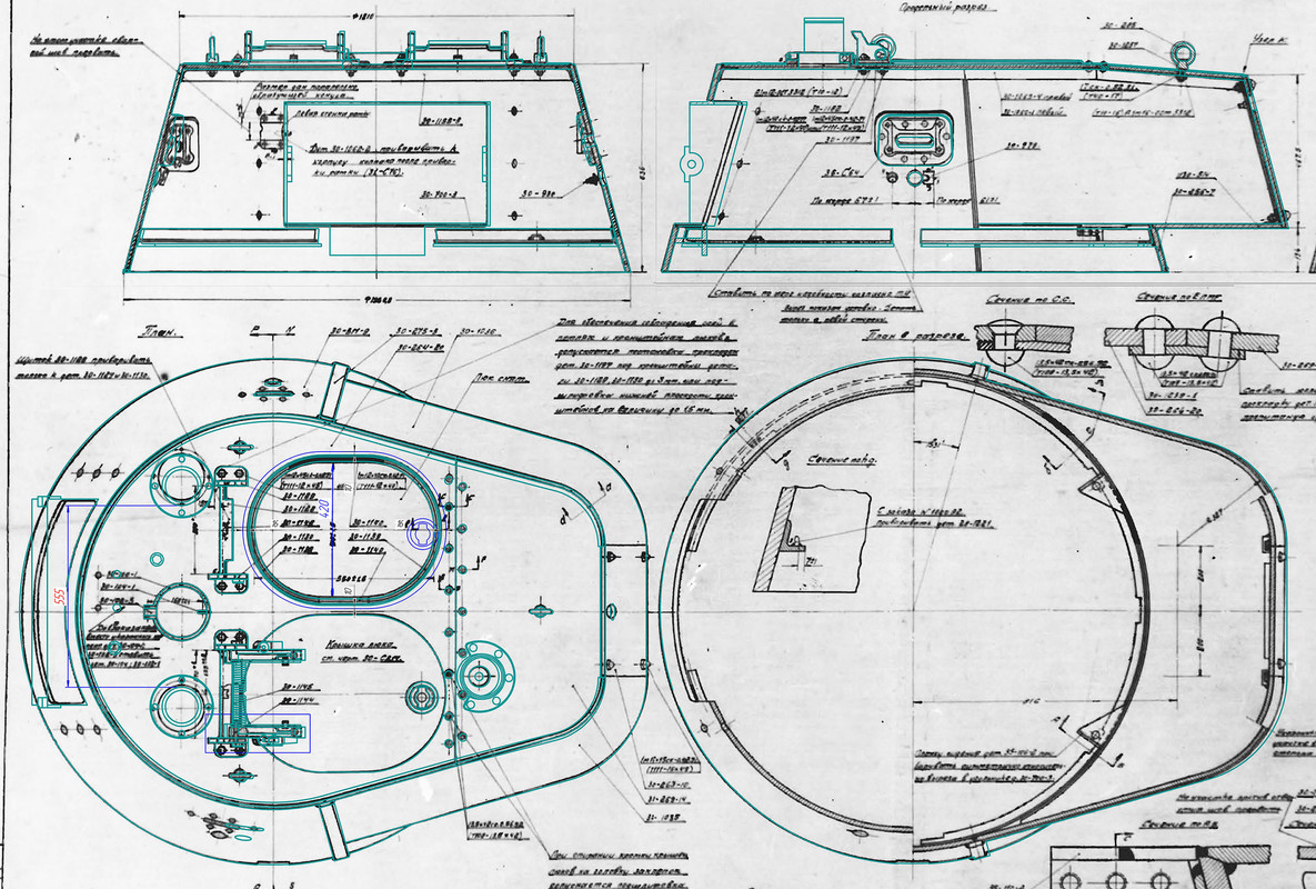 Колпак для форума 1