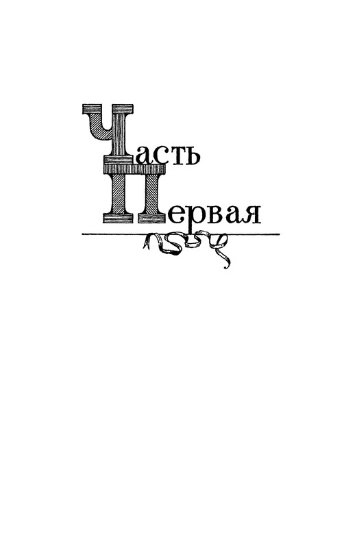 p0006