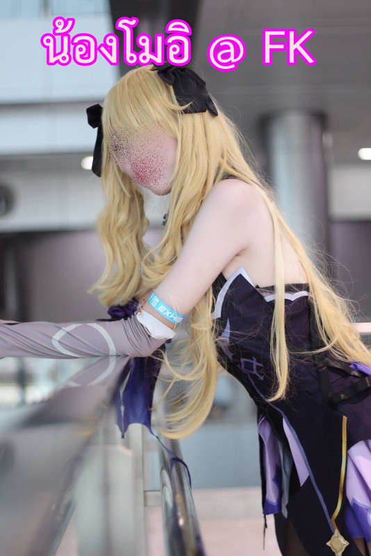 โมอิ งดไลน์ 2 (2)