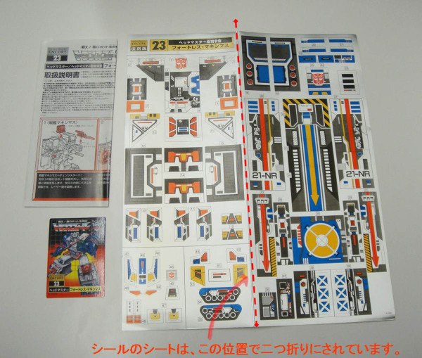 480029_10151334767401711_540148716_n