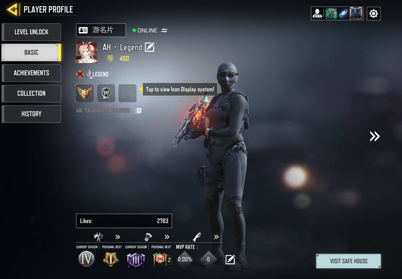 photo 4 2026 01 01 05 43 24