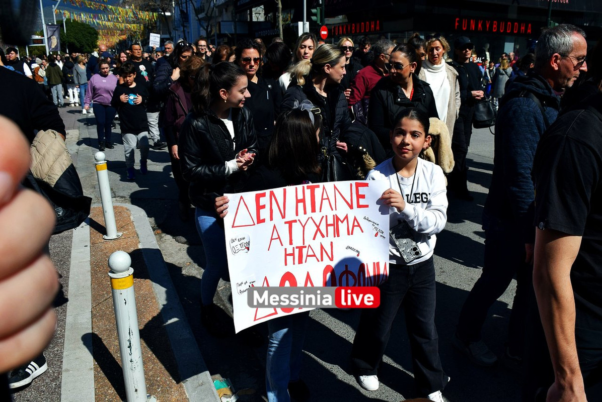 ΤΕΜΠΗ ΚΑΛΑΜΑΤΑDSC_1917