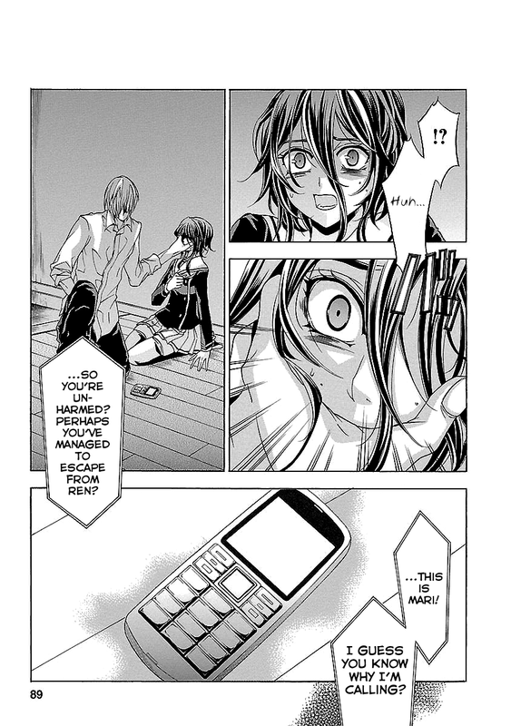 Fukushuu KyoushitsuVol6-17(Handgag)