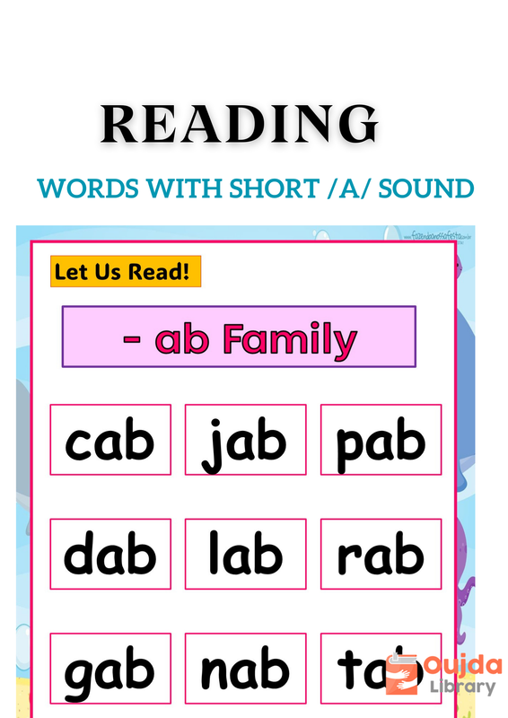 Download WORDS with Short /a/ SOUND PDF or Ebook ePub For Free with | Phenomny Books
